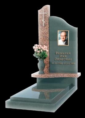 Наш памятник